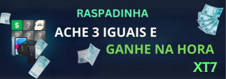 Integração da plataforma - xt7 🃏⚡ Donk lead bluff turn: bet out com range forte — confunda regs e roube iniciativa total! 💪🤑